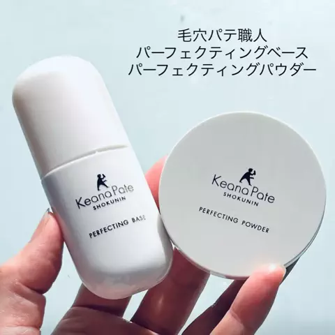 ライスコロッケのTikTok投稿
