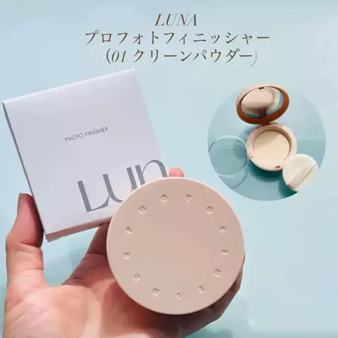 ライスコロッケのTikTok投稿