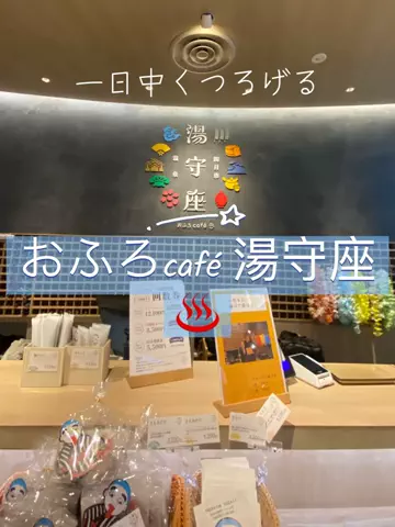 あんずのTikTok投稿