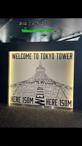 飯テロちゃん🎮😋🛩️のTikTok投稿