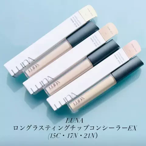 ライスコロッケのTikTok投稿