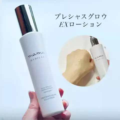 ライスコロッケのTikTok投稿