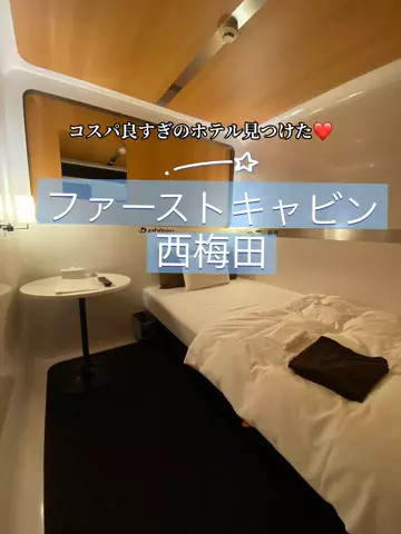 あんずのTikTok投稿