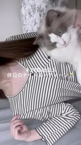 ゆゆ🍒のTikTok投稿