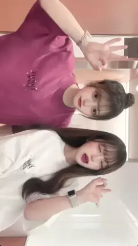 はいねのTikTok投稿