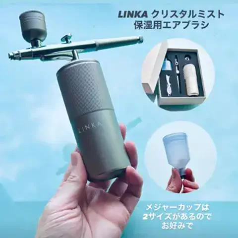 ライスコロッケのTikTok投稿