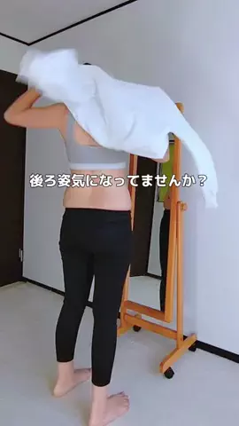 なつのTikTok投稿
