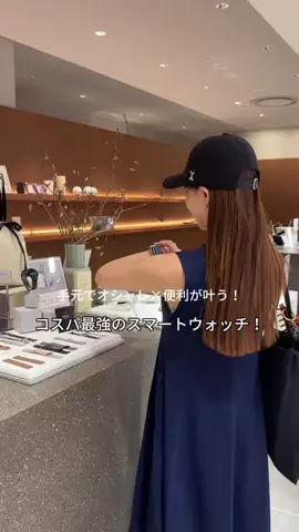 🌙SerenaのTikTok投稿