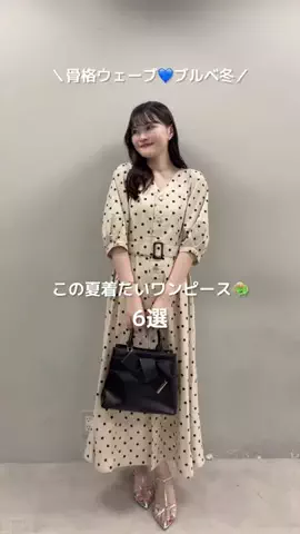 こ☃️ブルベ冬のTikTok投稿