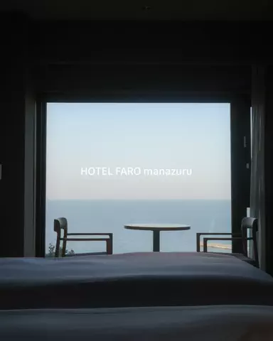 Hana🌼 | 週末ひとり旅のTikTok投稿