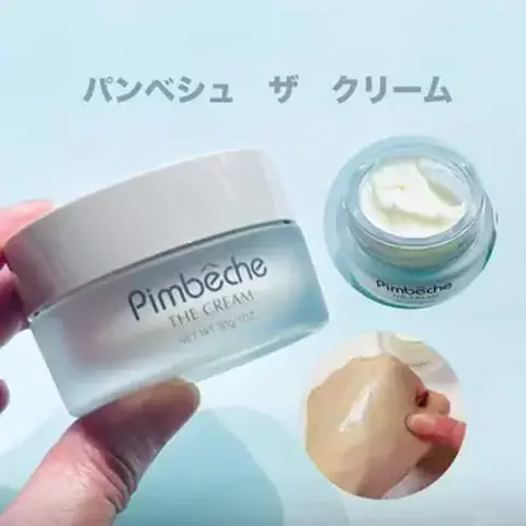ライスコロッケのTikTok投稿