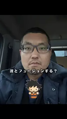 🅱️🐸ゆめきち🪙🤲🏻🎗☀️🐇自粛中のTikTok投稿