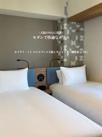 Hana🌼 | 週末ひとり旅のTikTok投稿