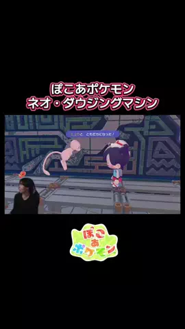 サイちゃんネル💎のTikTok投稿