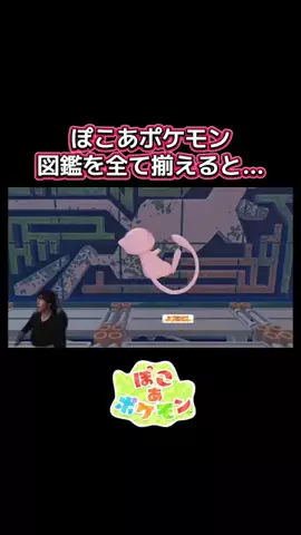 サイちゃんネル💎のTikTok投稿