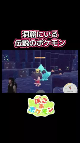 サイちゃんネル💎のTikTok投稿