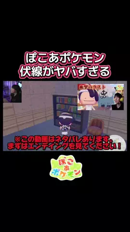 サイちゃんネル💎のTikTok投稿