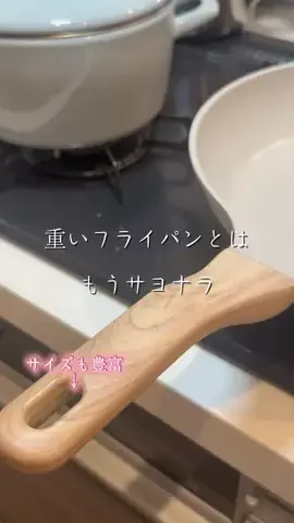 🐈もずあずちゃんねる🐈のTikTok投稿