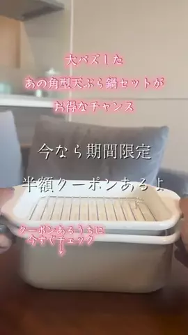 🐈もずあずちゃんねる🐈のTikTok投稿