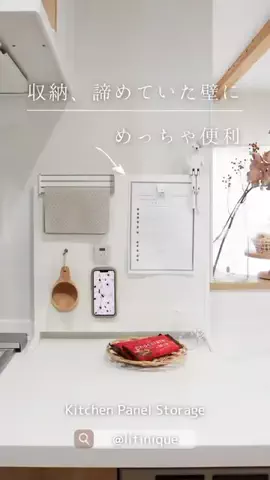 武田コーポレーション【公式】のTikTok投稿