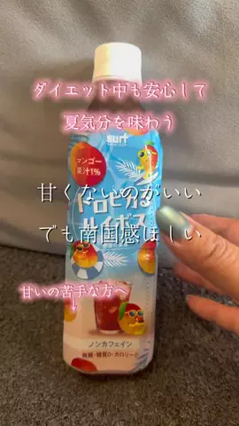 🐈もずあずちゃんねる🐈のTikTok投稿
