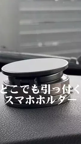 SショッピングのTikTok投稿