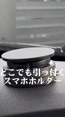SショッピングのTikTok投稿