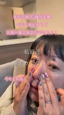 🐈もずあずちゃんねる🐈のTikTok投稿