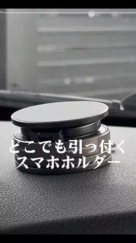 SショッピングのTikTok投稿