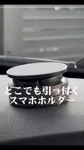 SショッピングのTikTok投稿