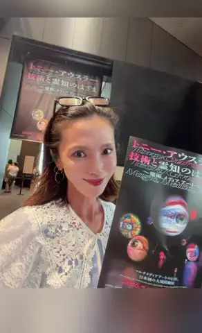 yagizaのTikTok投稿
