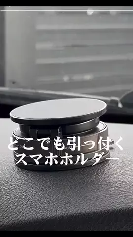 SショッピングのTikTok投稿