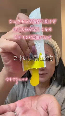 🐈もずあずちゃんねる🐈のTikTok投稿