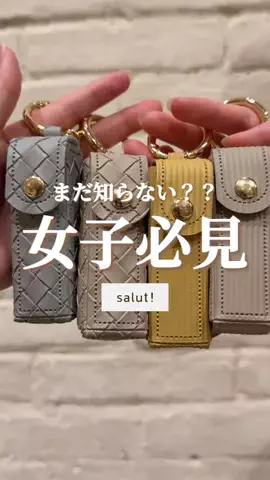 はるの𓊆 好きを見逃さない新作雑貨速報 𓊇のTikTok投稿