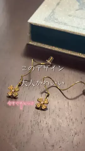 🐈もずあずちゃんねる🐈のTikTok投稿
