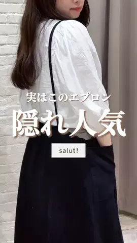 はるの𓊆 好きを見逃さない新作雑貨速報 𓊇のTikTok投稿