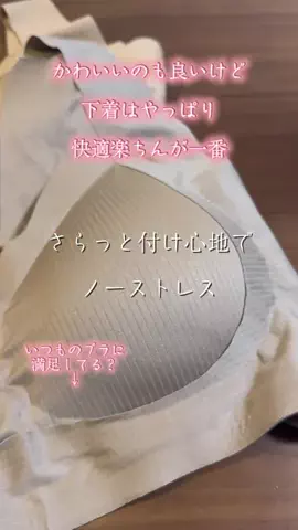 🐈もずあずちゃんねる🐈のTikTok投稿