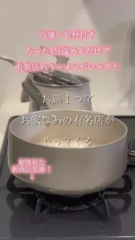 🐈もずあずちゃんねる🐈のTikTok投稿