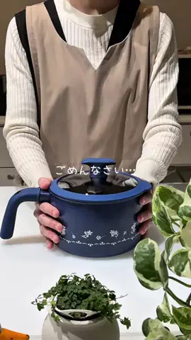 ゆきのTikTok投稿