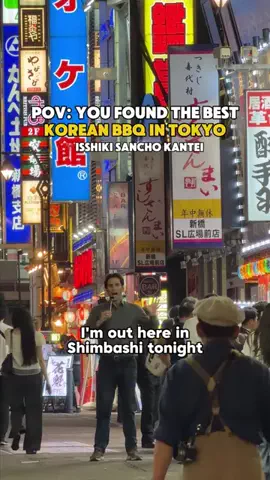 tokyo_munchingのTikTok投稿