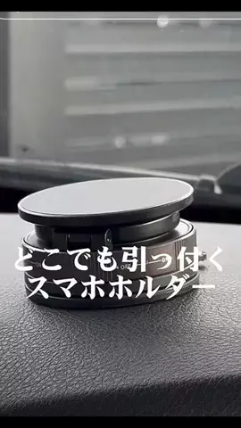 SショッピングのTikTok投稿