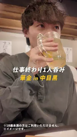 りょうです。(パーマです)のTikTok投稿