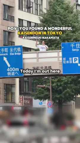 tokyo_munchingのTikTok投稿