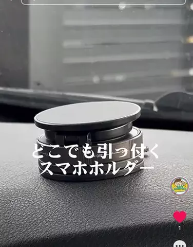SショッピングのTikTok投稿