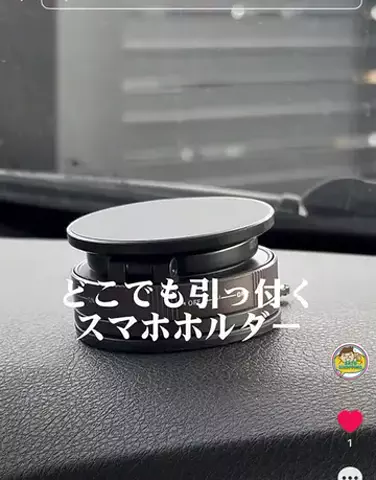 SショッピングのTikTok投稿