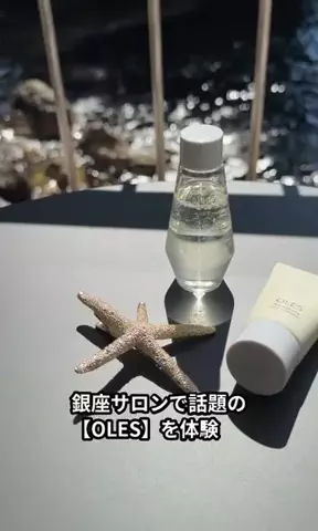 yagizaのTikTok投稿