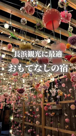 shiga_gourmet_pipi_selectのTikTok投稿