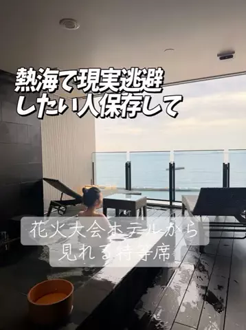 かのん様🐰🎀 ホテルヤドカリ女王様🐚👑のTikTok投稿