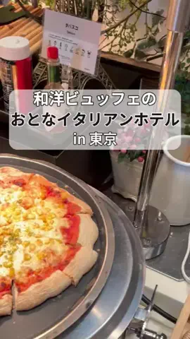 チデちゃんｽﾞのTikTok投稿