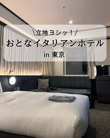 チデちゃんｽﾞのTikTok投稿